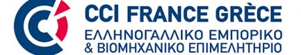 CCI_France_Grece_selectionnes